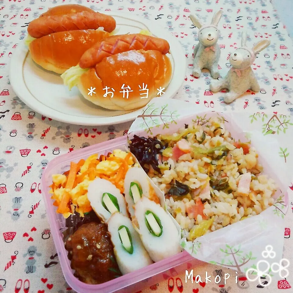 お弁当(*´˘`*)♡|まこぴ～♪さん