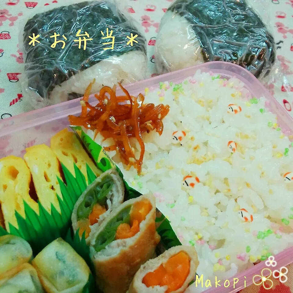 お弁当(*´˘`*)♡|まこぴ～♪さん