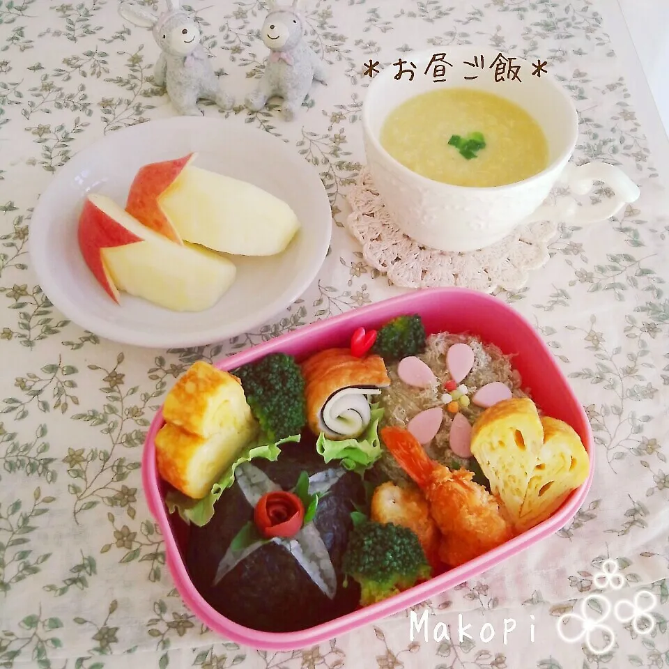 お昼ご飯♪自分のお弁当(*´˘`*)♡|まこぴ～♪さん