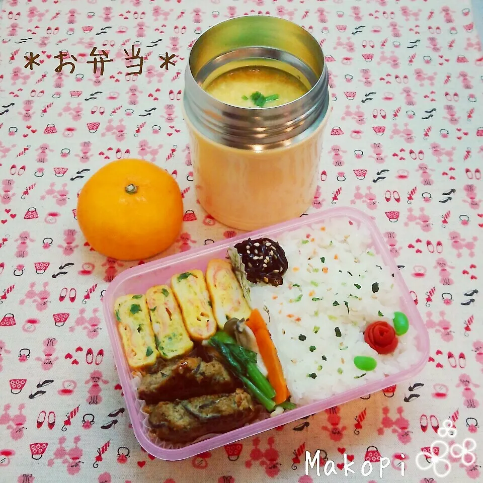 お弁当(*´˘`*)♡|まこぴ～♪さん