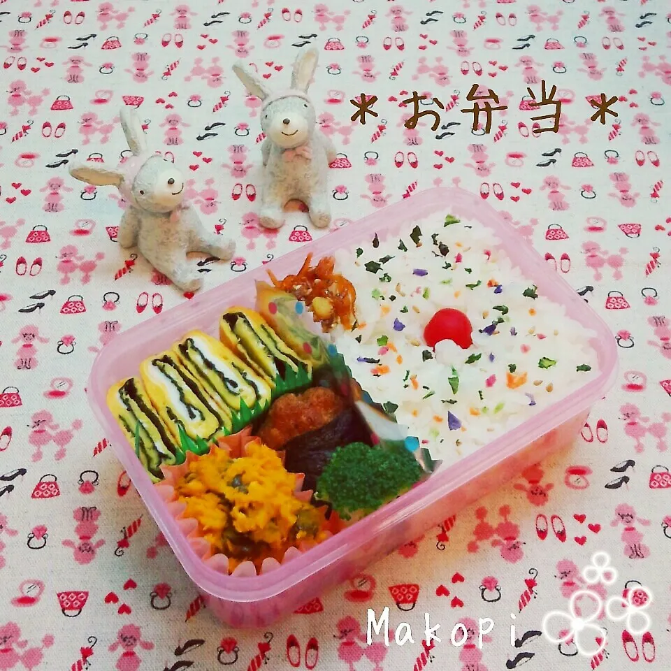 お弁当(*´˘`*)♡|まこぴ～♪さん