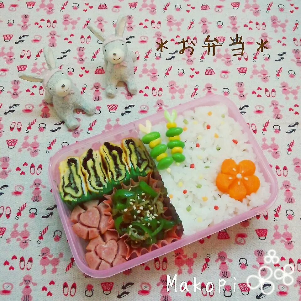 お弁当(*´˘`*)♡|まこぴ～♪さん