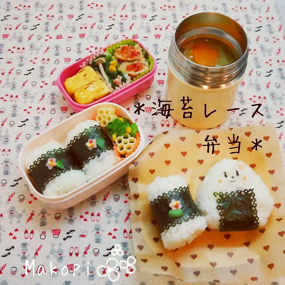 Snapdishの料理写真:海苔レース弁当(*´˘`*)♡|まこぴ～♪さん