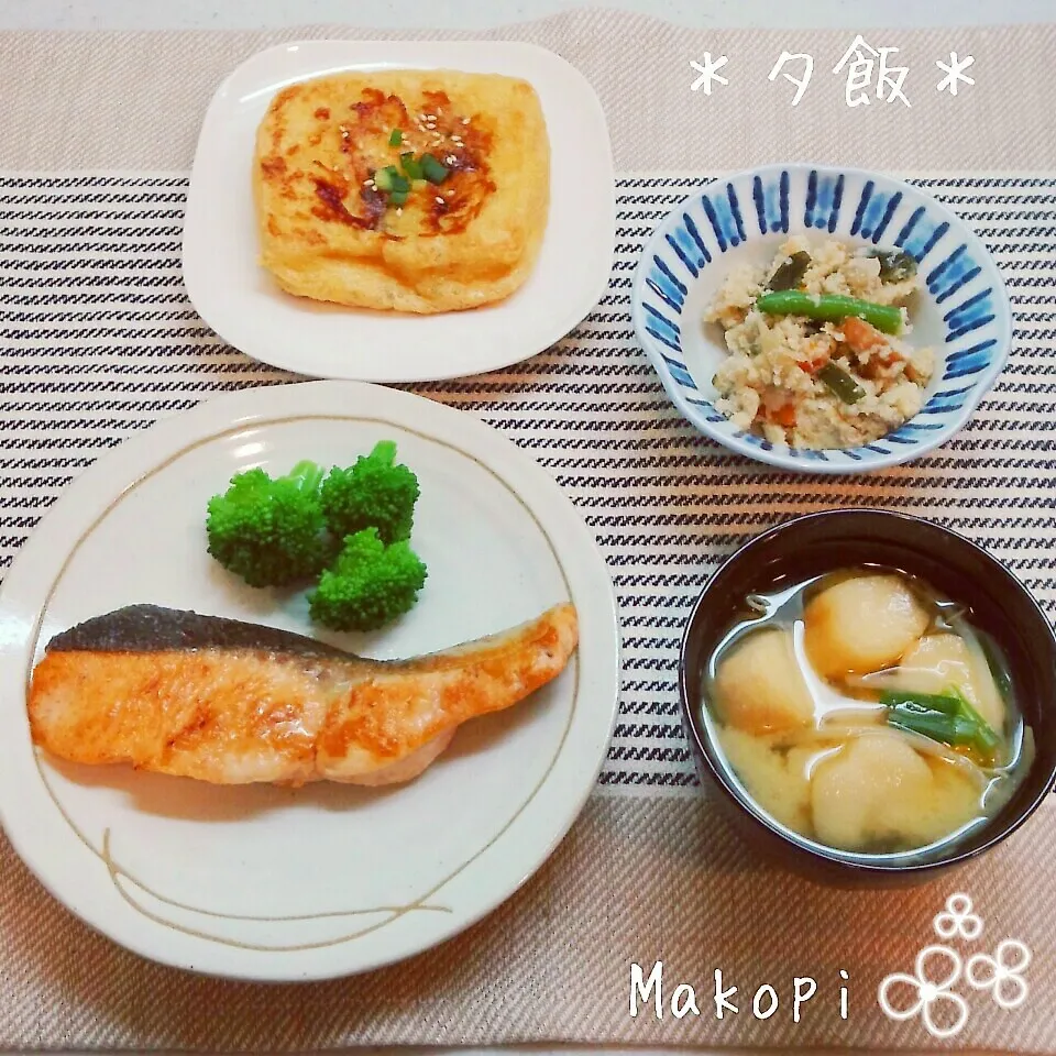 夕飯(*´˘`*)♡|まこぴ～♪さん