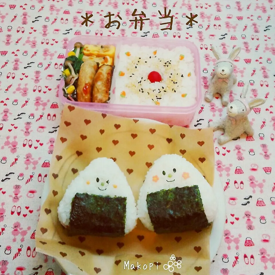 お弁当(*´˘`*)♡|まこぴ～♪さん