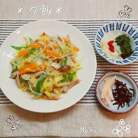 夕飯(*´˘`*)♡|まこぴ～♪さん