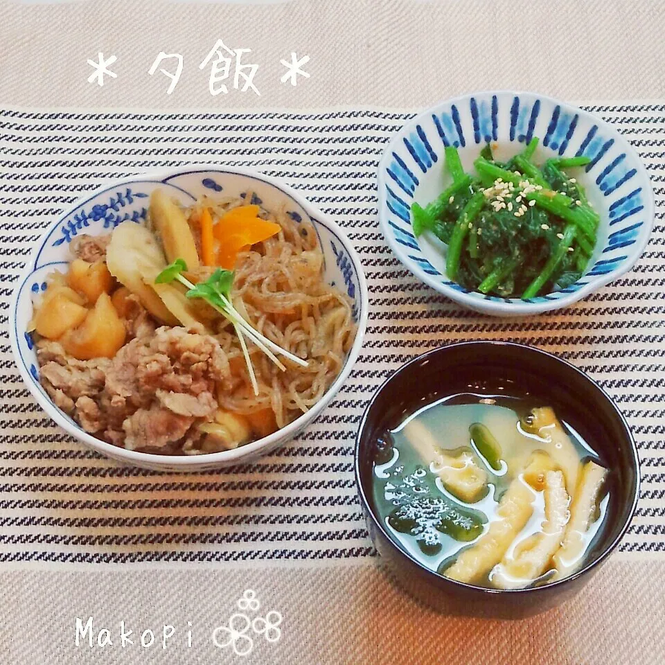 夕飯(*´˘`*)♡|まこぴ～♪さん