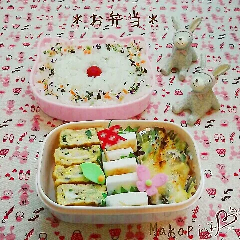 お弁当(*´˘`*)♡|まこぴ～♪さん