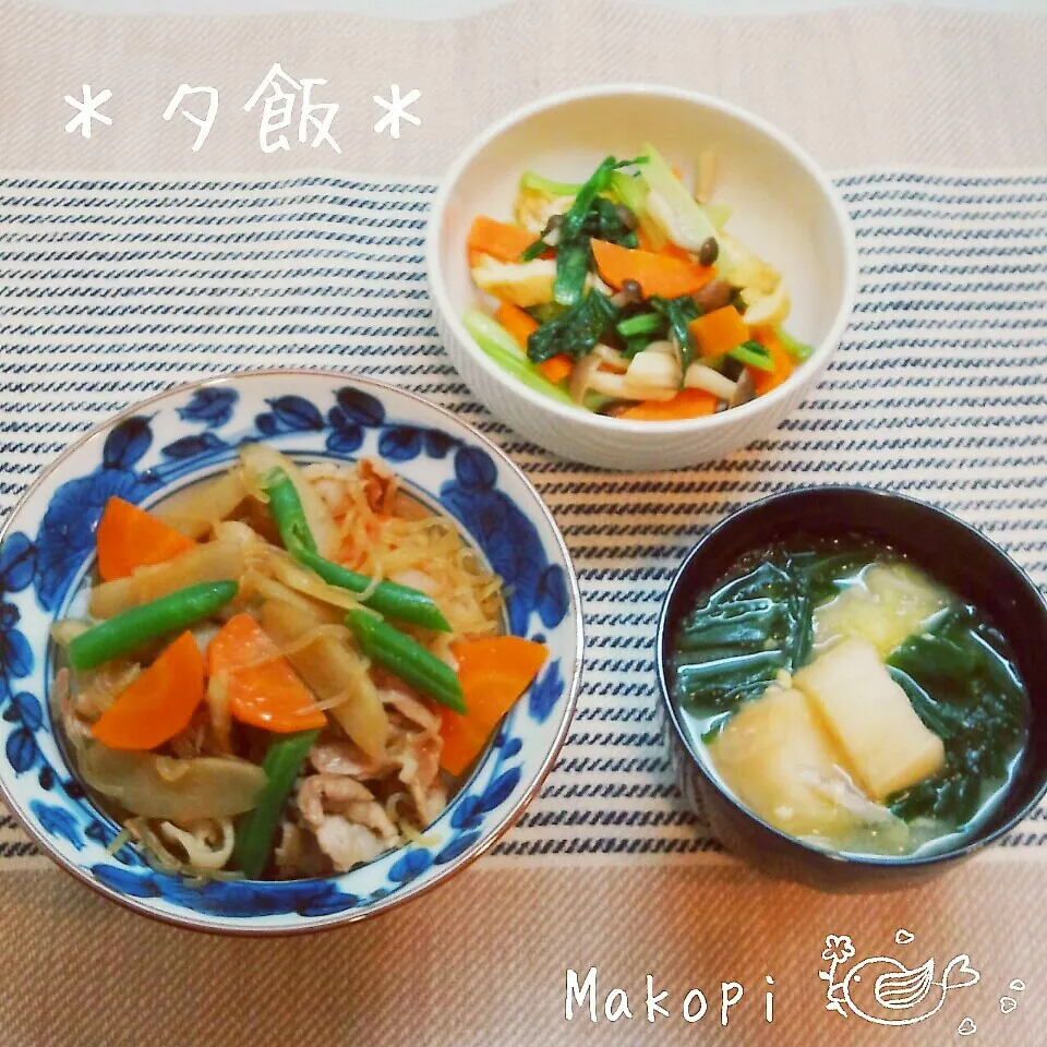 夕飯(*´˘`*)♡|まこぴ～♪さん