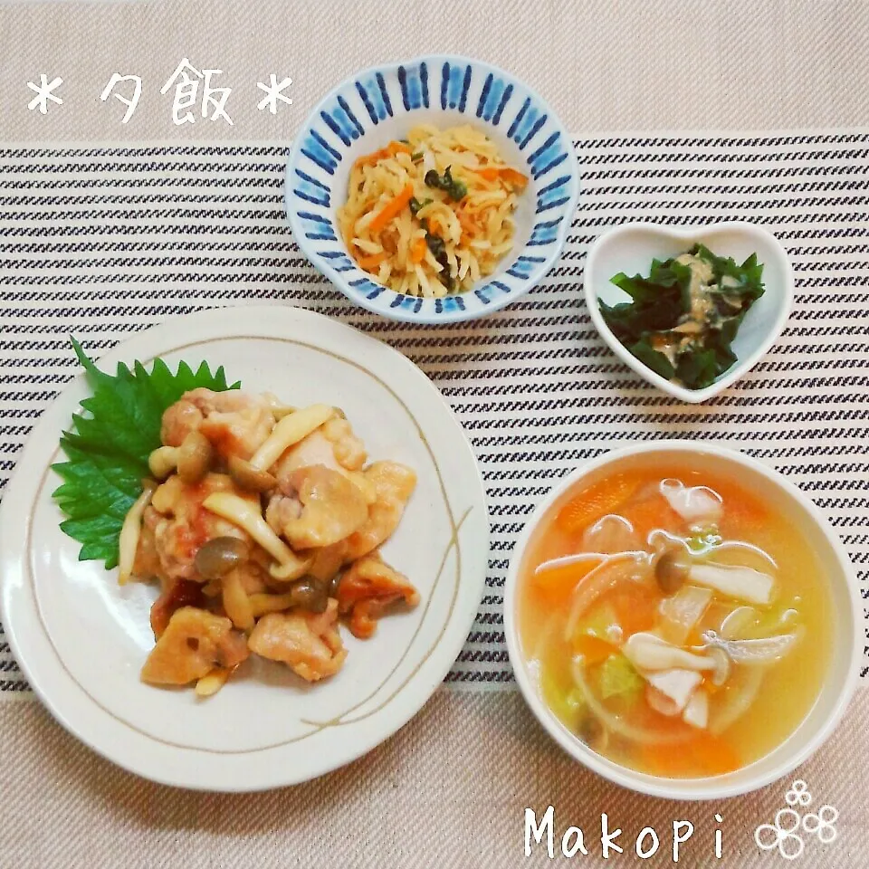 夕飯(*´˘`*)♡|まこぴ～♪さん