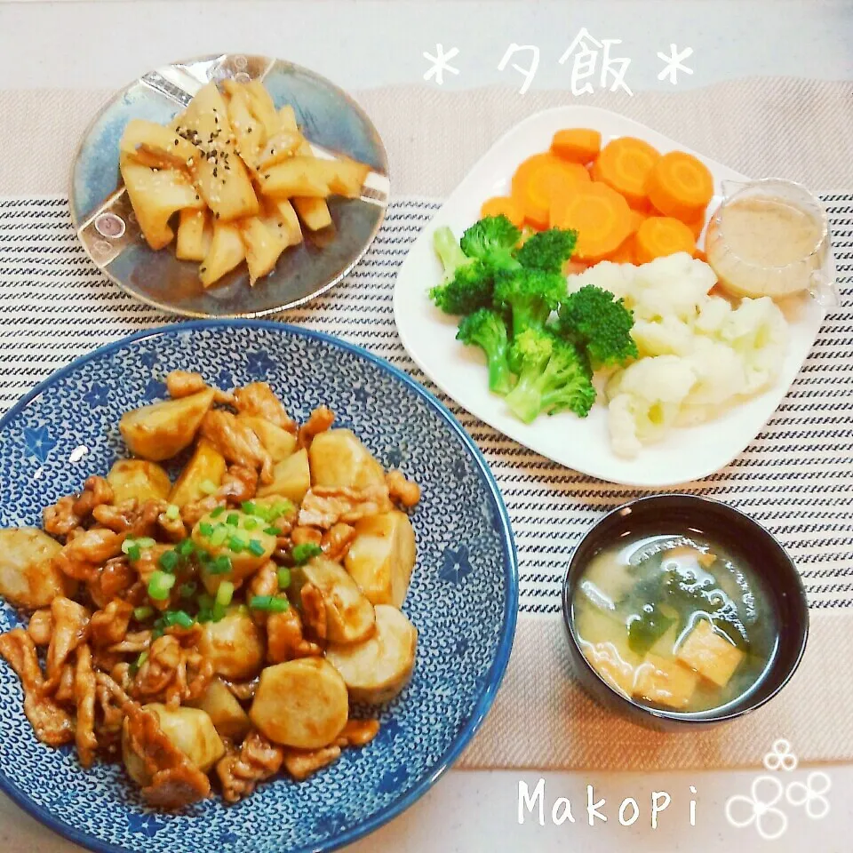 Snapdishの料理写真:夕飯(*´˘`*)♡|まこぴ～♪さん