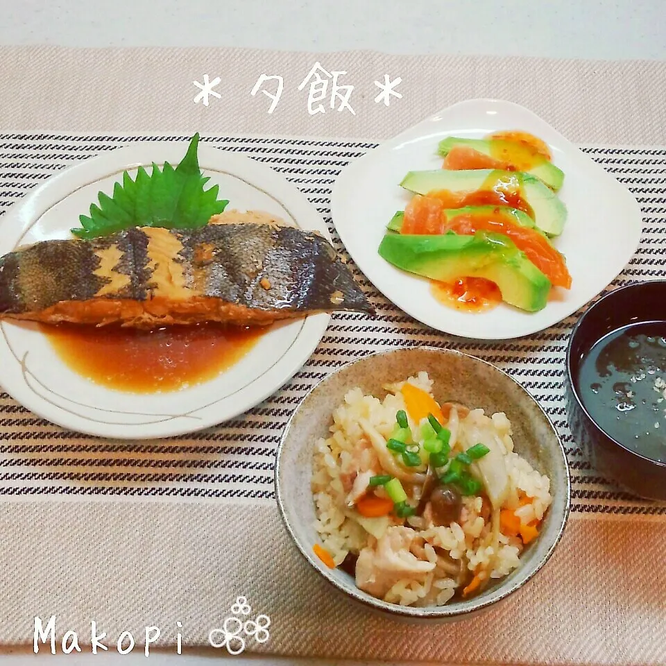 夕飯(*´˘`*)♡|まこぴ～♪さん