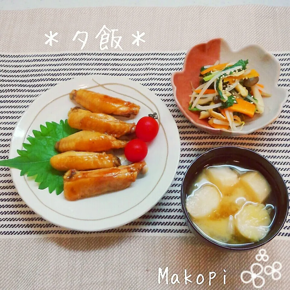 夕飯(*´˘`*)♡|まこぴ～♪さん