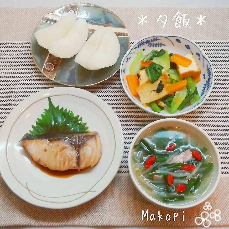 夕飯(*´˘`*)♡|まこぴ～♪さん