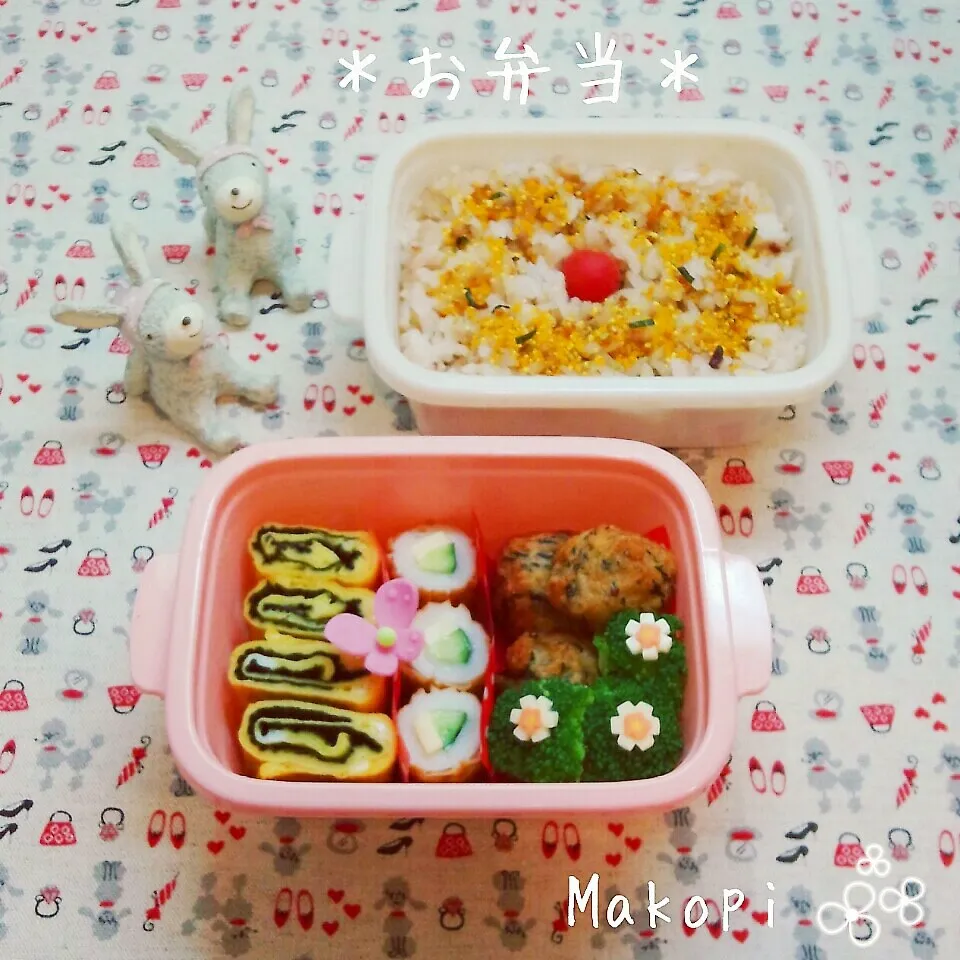 お弁当(*´˘`*)♡|まこぴ～♪さん