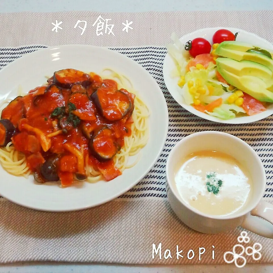 夕飯(*´˘`*)♡|まこぴ～♪さん