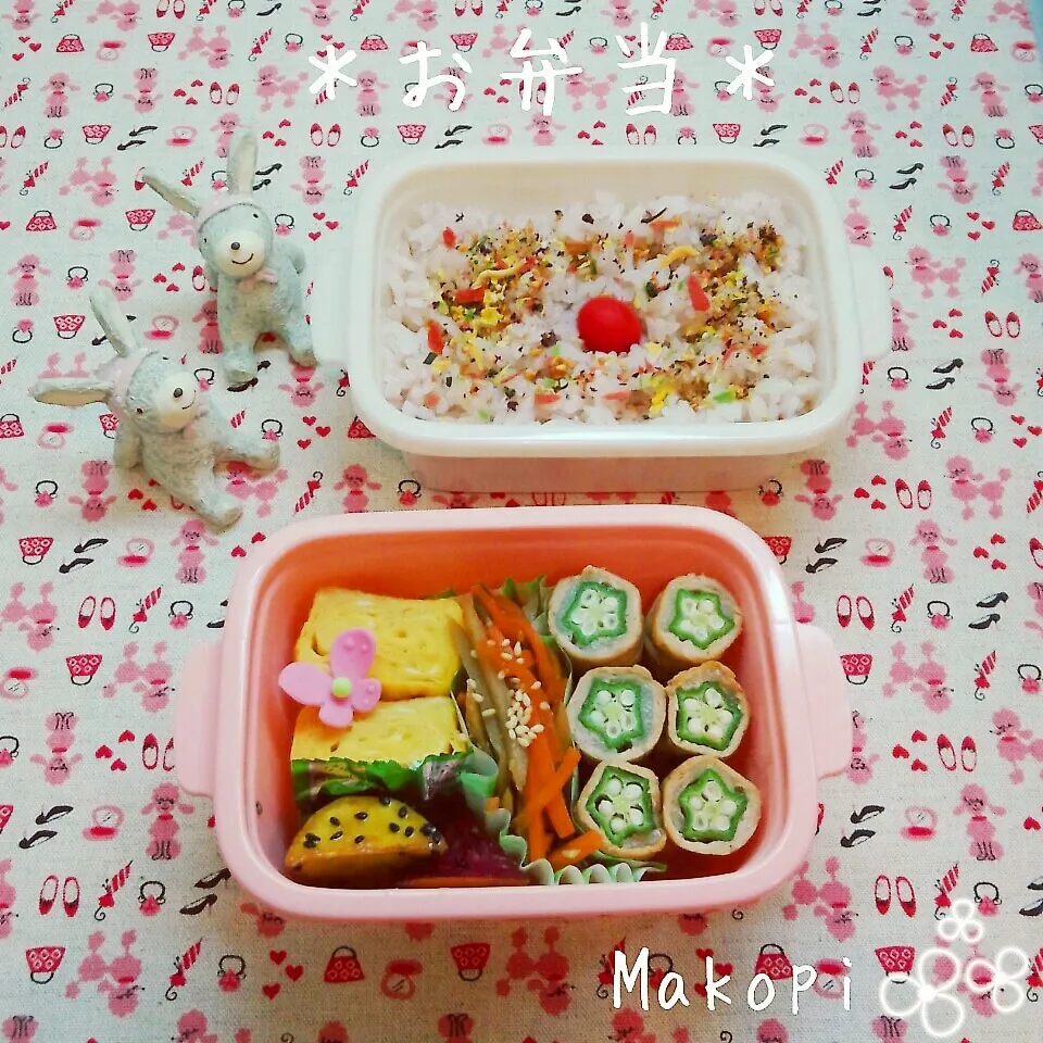 お弁当(*´˘`*)♡|まこぴ～♪さん