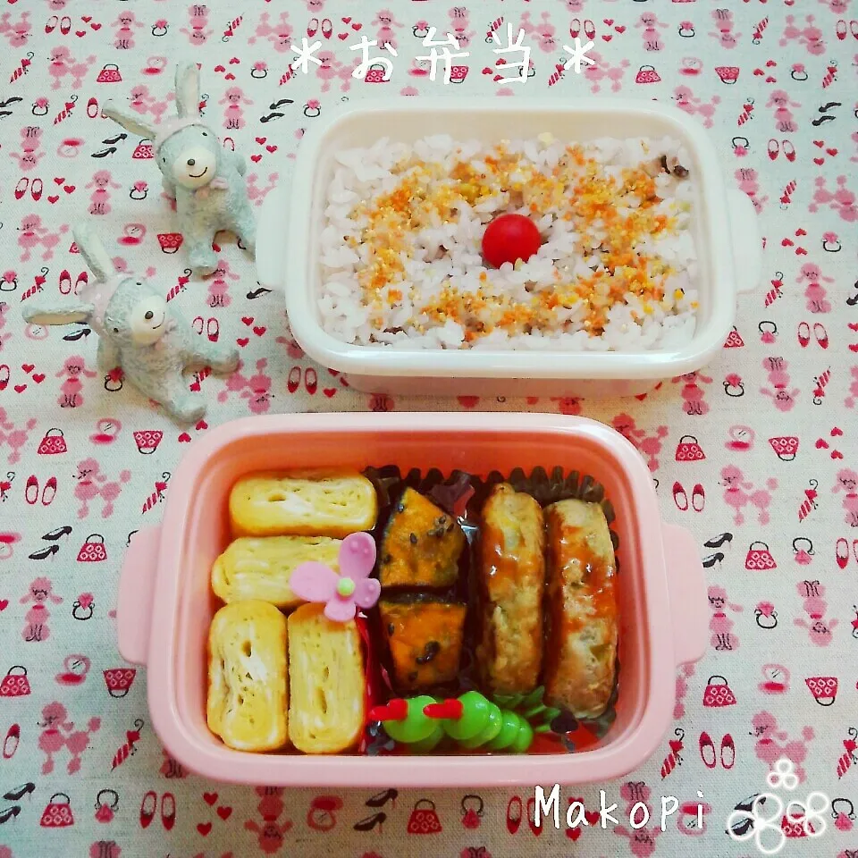 お弁当(*´˘`*)♡|まこぴ～♪さん