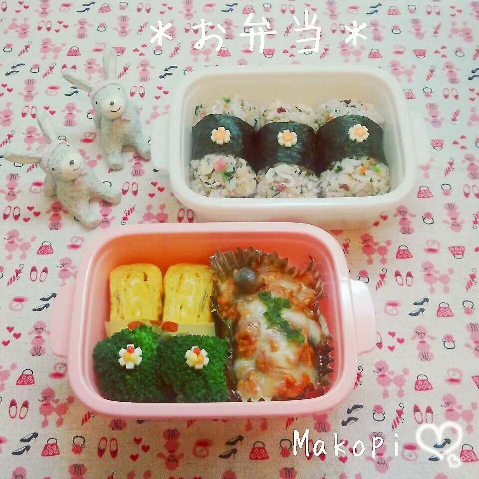 お弁当(*´˘`*)♡|まこぴ～♪さん