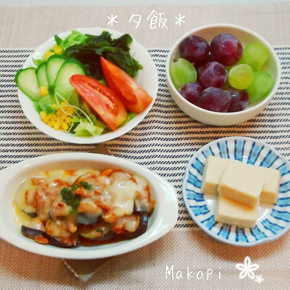 夕飯(*´˘`*)♡|まこぴ～♪さん