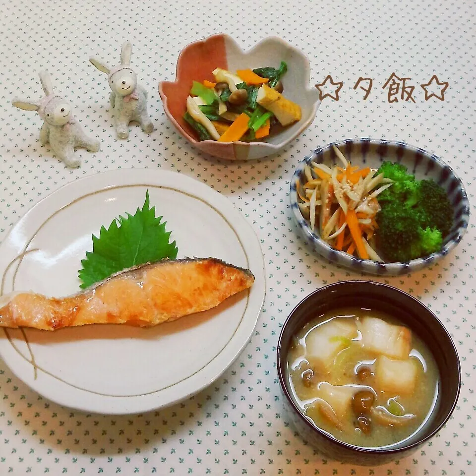 夕飯(*´˘`*)♡|まこぴ～♪さん