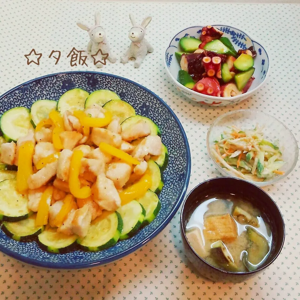 Snapdishの料理写真:夕飯(*´˘`*)♡|まこぴ～♪さん