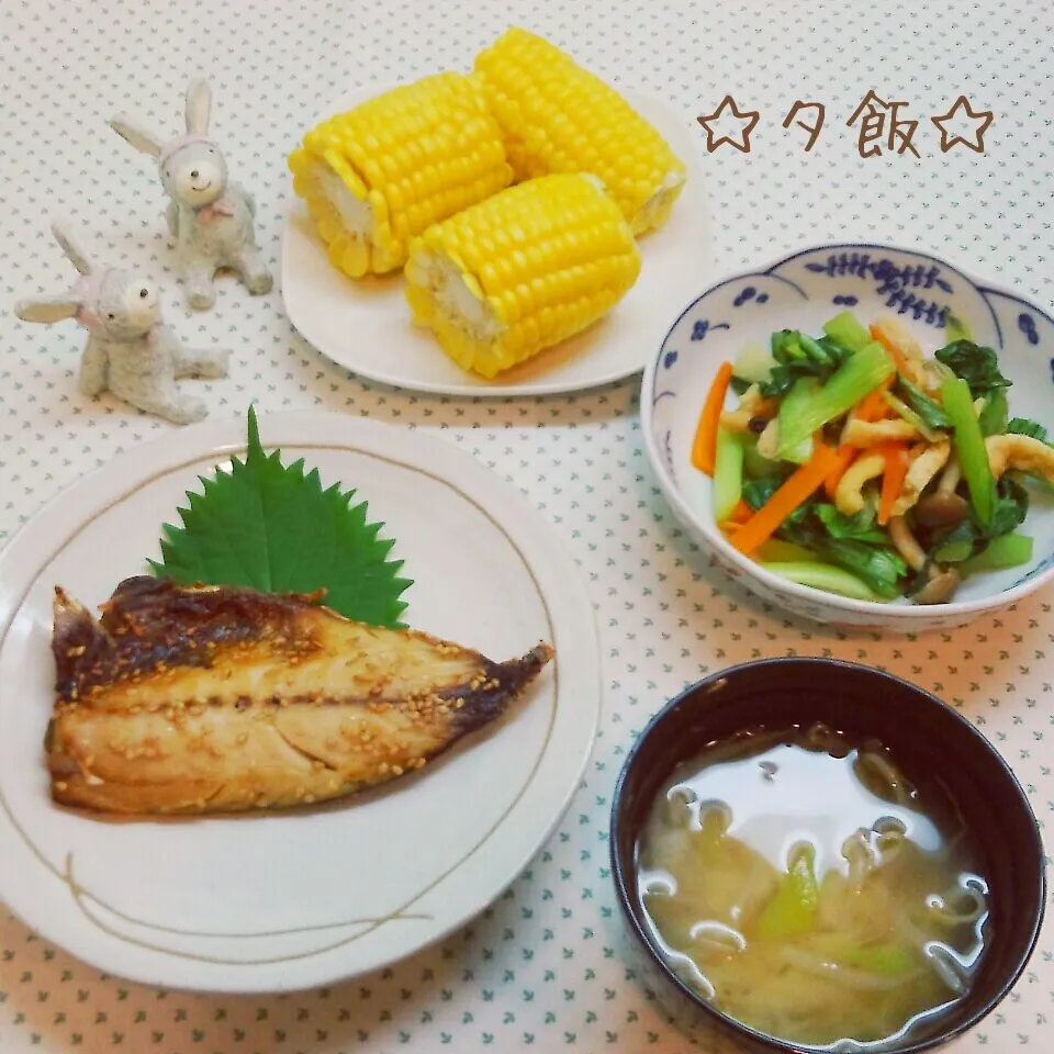 夕飯(*´˘`*)♡|まこぴ～♪さん