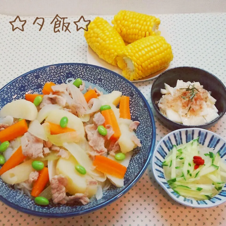 夕飯(*´˘`*)♡|まこぴ～♪さん