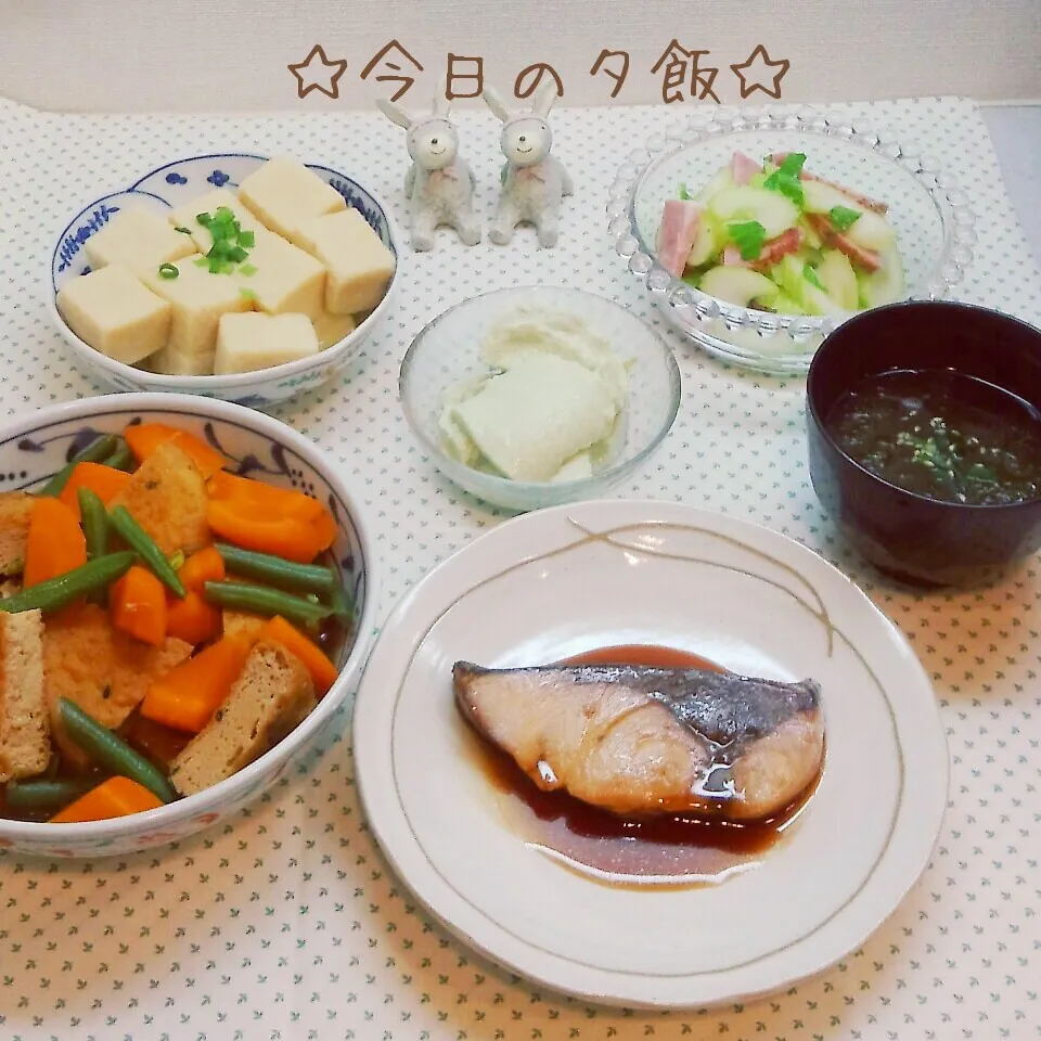 Snapdishの料理写真:今日の夕飯(*´˘`*)♡|まこぴ～♪さん