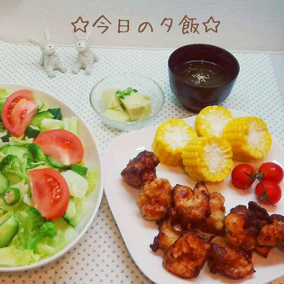 今日の夕飯(*´˘`*)♡|まこぴ～♪さん