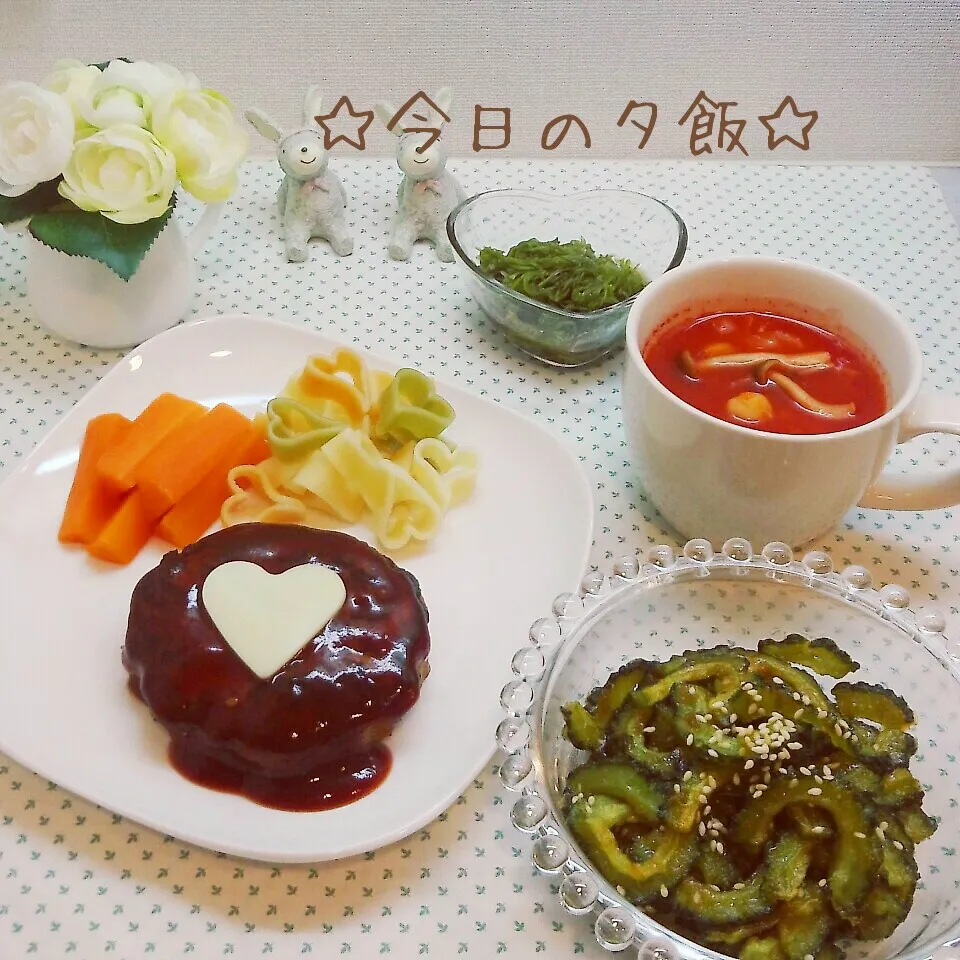 Snapdishの料理写真:今日の夕飯(*´˘`*)♡|まこぴ～♪さん