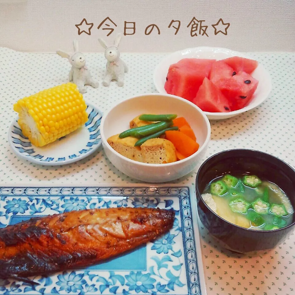 Snapdishの料理写真:今日の夕飯 (*´˘`*)♡|まこぴ～♪さん