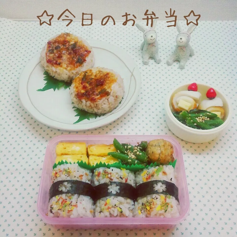 今日のお弁当(*´˘`*)♡|まこぴ～♪さん