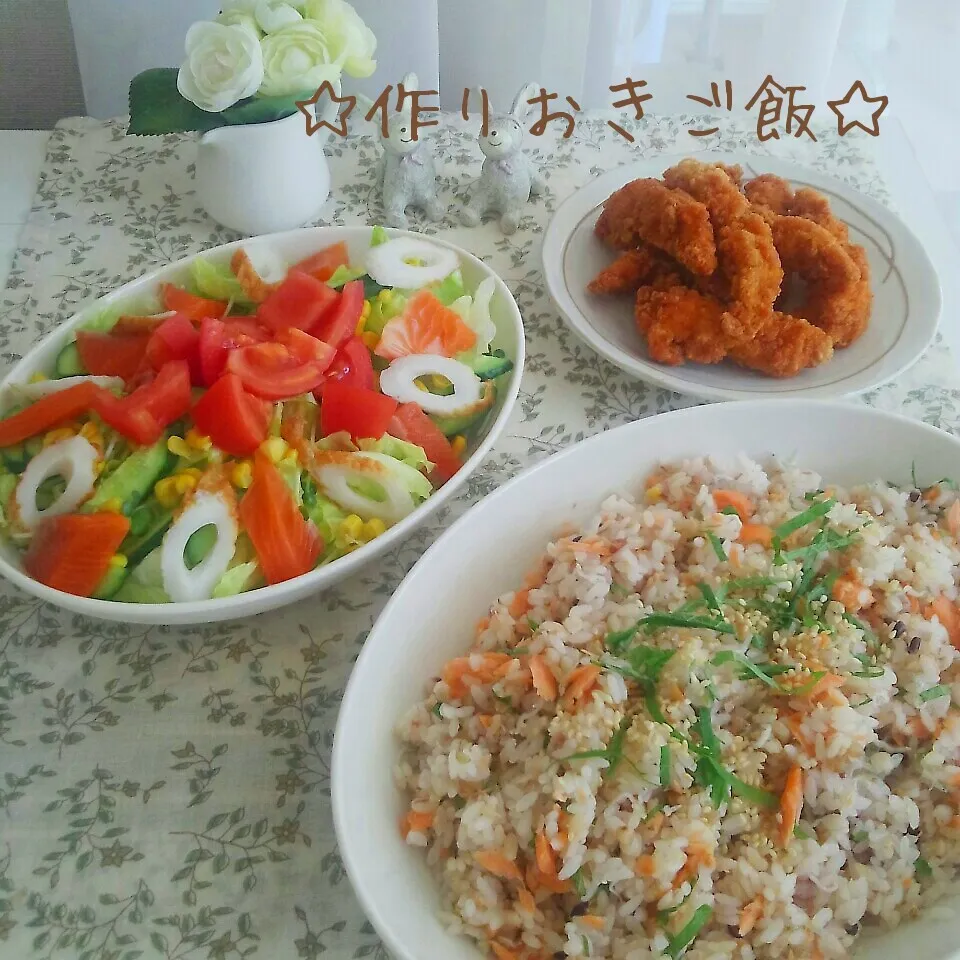 今日の夕飯(*´˘`*)♡|まこぴ～♪さん