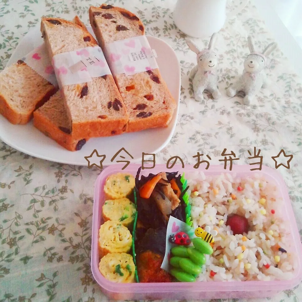 今日のお弁当|まこぴ～♪さん