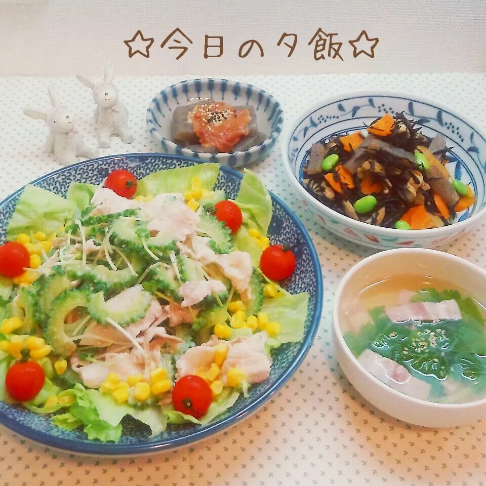 Snapdishの料理写真:今日の夕飯 (*´˘`*)♡|まこぴ～♪さん