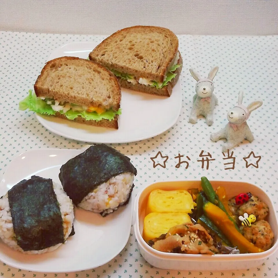 Snapdishの料理写真:今日のお弁当 (*´˘`*)♡|まこぴ～♪さん