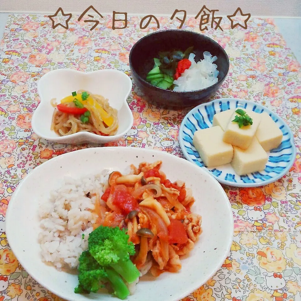 今日の夕飯 (^-^)♪|まこぴ～♪さん