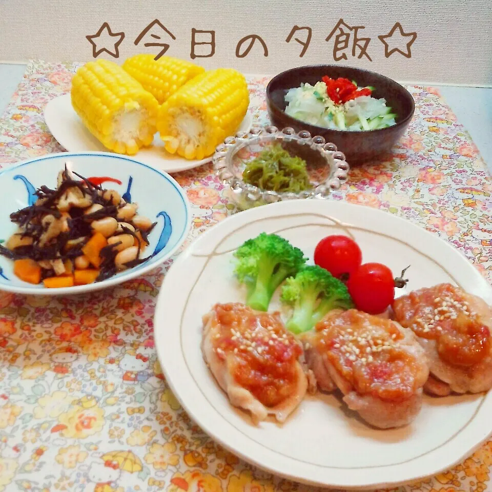 今日の夕飯 (^-^)♪|まこぴ～♪さん