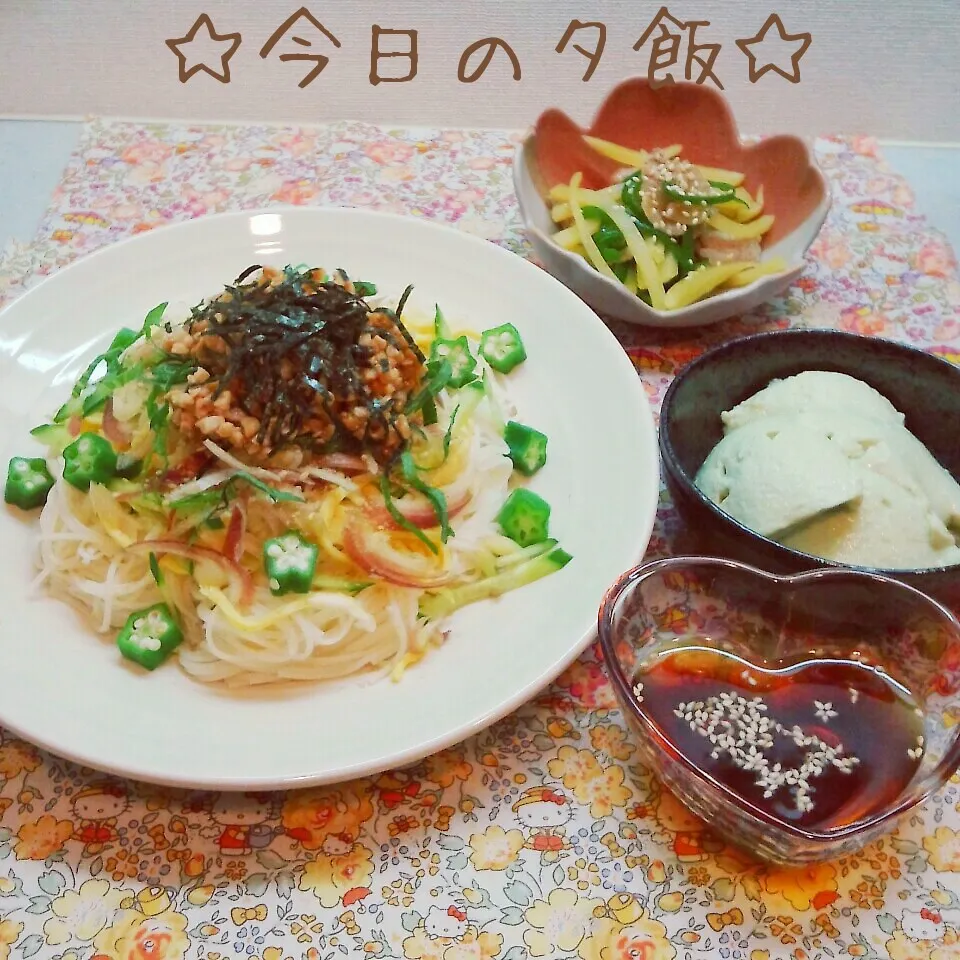 今日の夕飯 (^-^)♪|まこぴ～♪さん