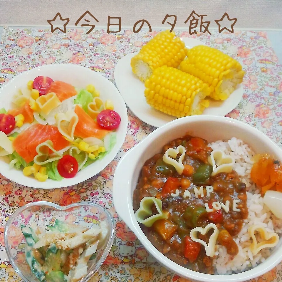 今日の夕飯 (^-^)♪|まこぴ～♪さん