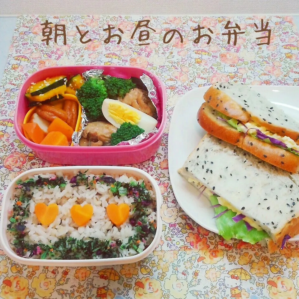 今日のお弁当 (^-^)♪|まこぴ～♪さん