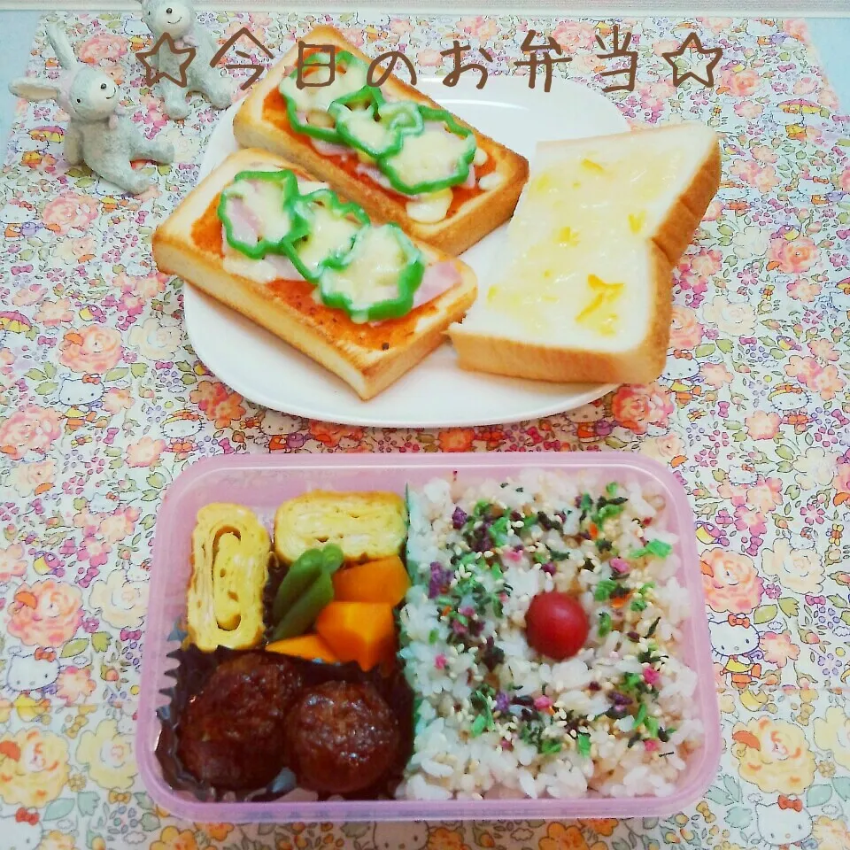 今日のお弁当 (^-^)♪|まこぴ～♪さん