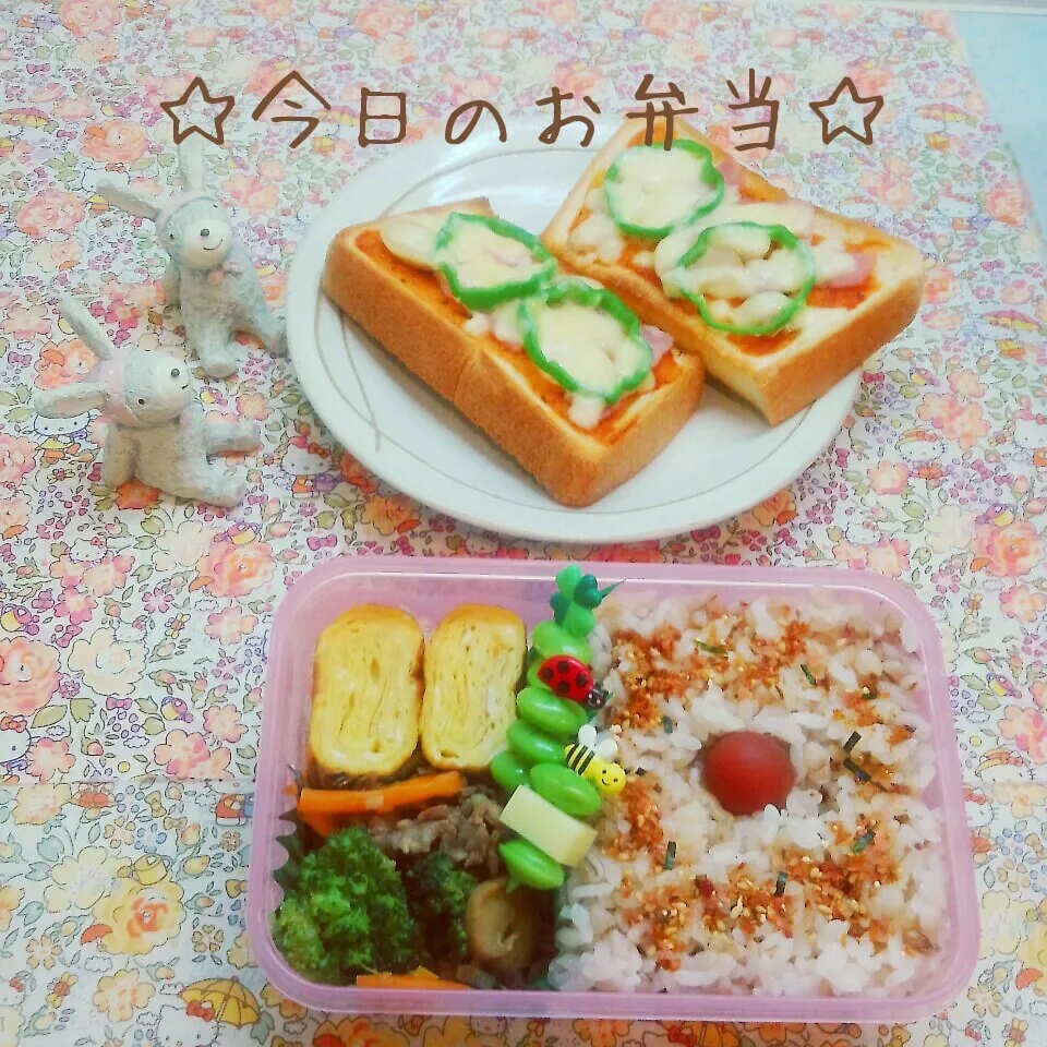 今日のお弁当 (^-^)♪|まこぴ～♪さん