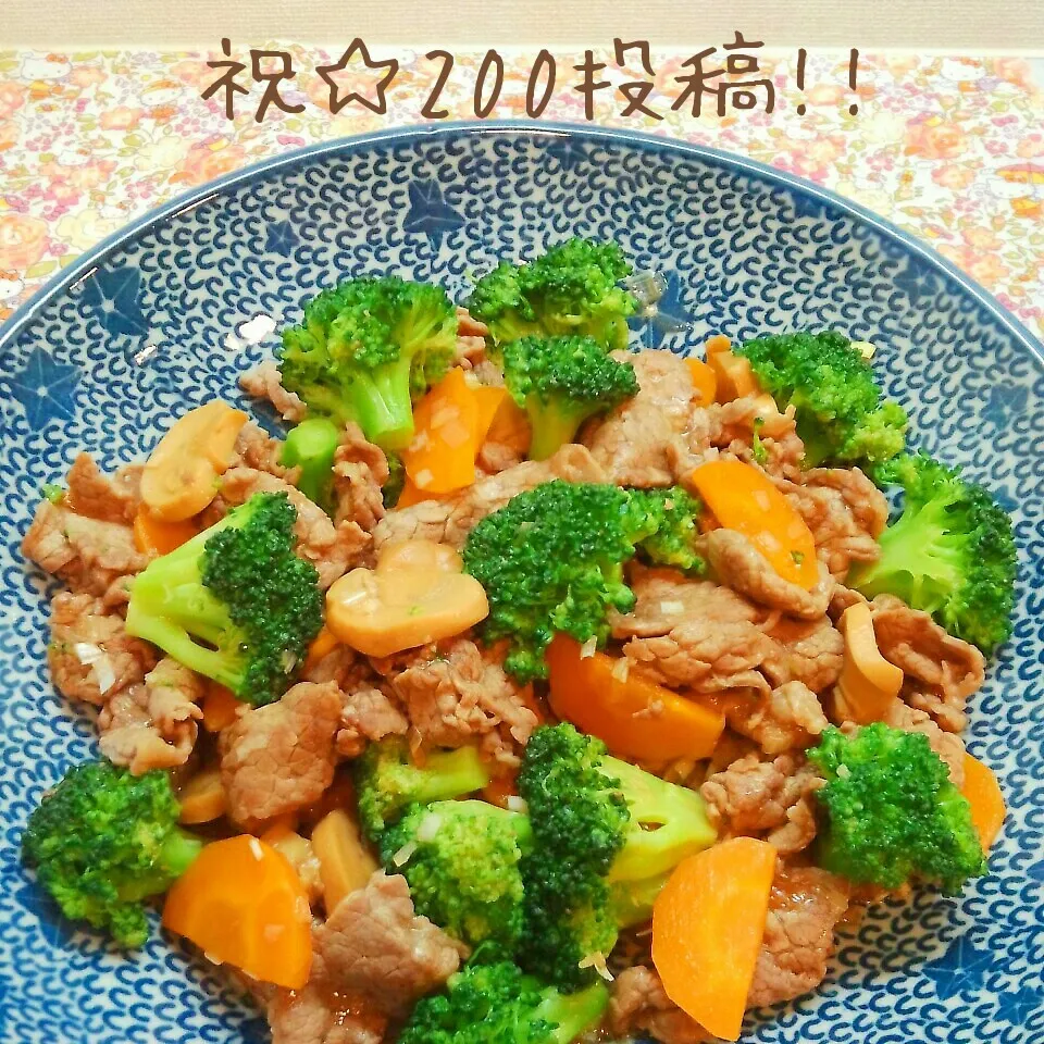 牛肉とブロッコリーのオイスターソース炒め♪ 簡単レシピあり|まこぴ～♪さん