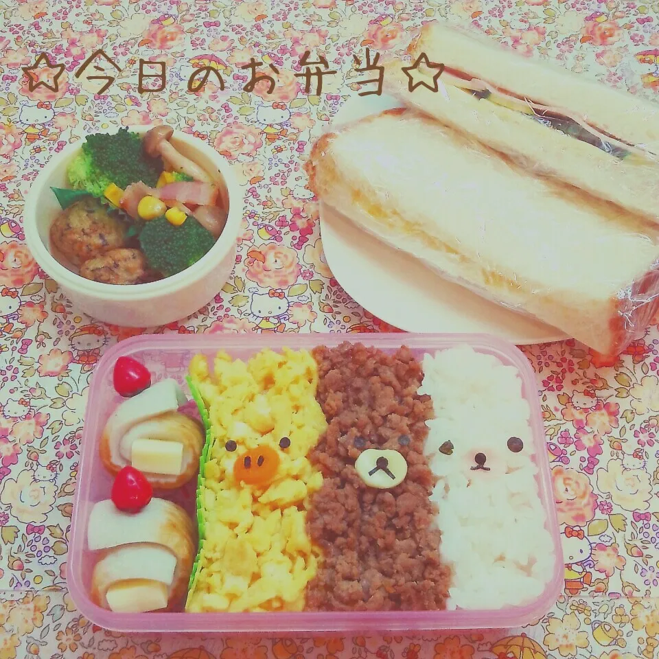 Snapdishの料理写真:今日のお弁当は☆そぼろ弁当(’-’*)♪|まこぴ～♪さん