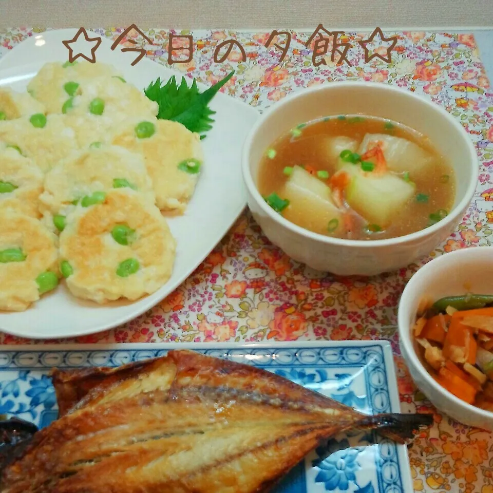 今日の夕飯♪|まこぴ～♪さん