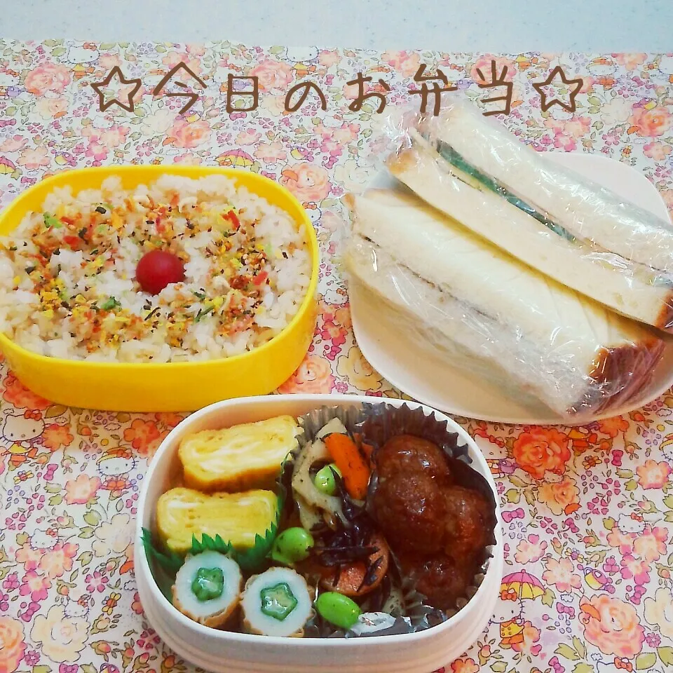 今日もお弁当(*´∀`)♪|まこぴ～♪さん