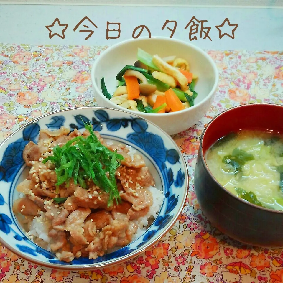 marikoさんの「豚しそバター丼」♪♪♪|まこぴ～♪さん