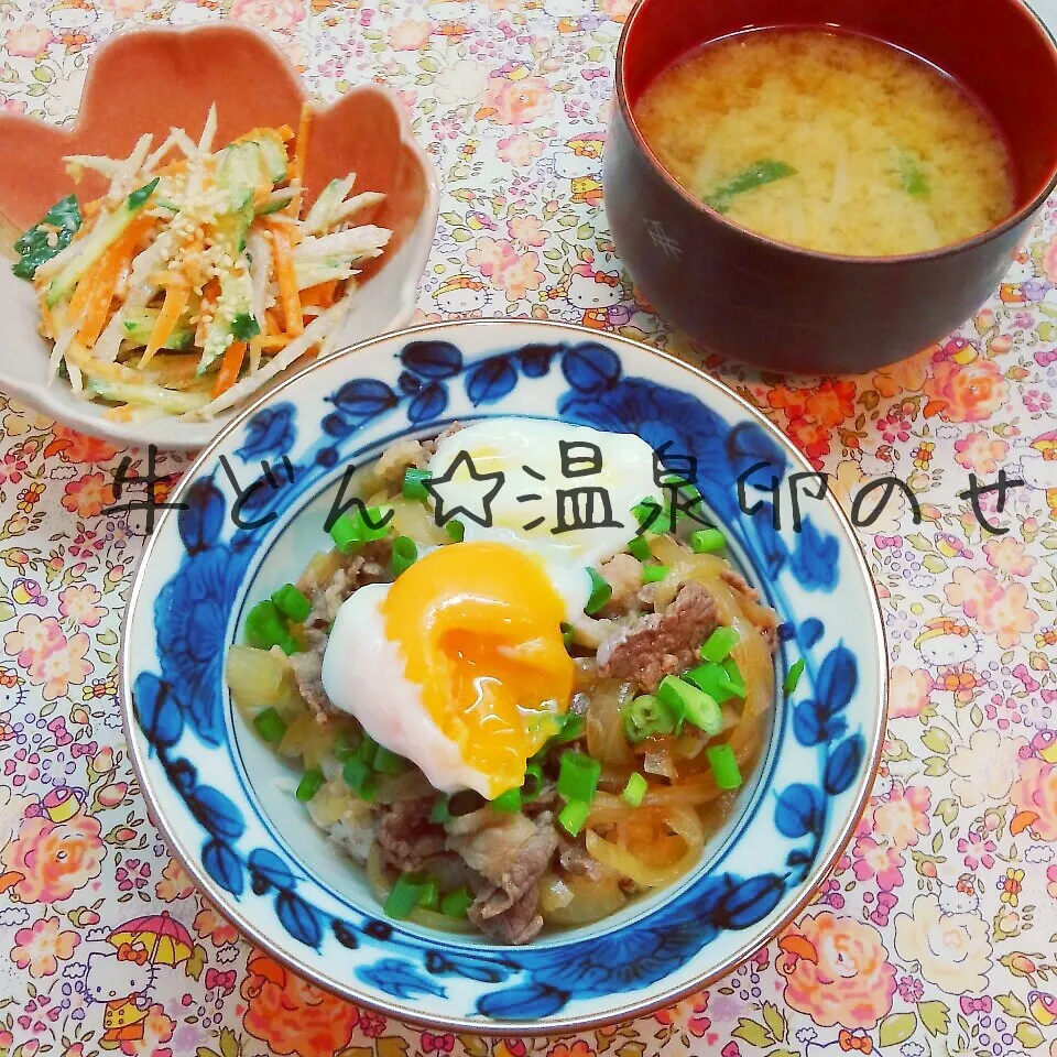 牛丼☆温泉卵のせ|まこぴ～♪さん